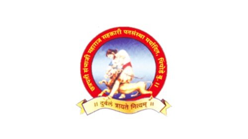 Chatrapati Sambhaji Maharaj Sahakari Pathsanstha